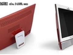 长城嘉翔Z7红白一体机上市打造多彩生活