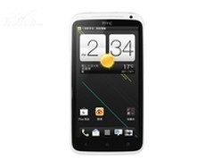 HTC One X震撼报价 目前仅需3580元