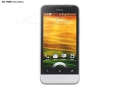 HTC One V震撼报价 目前仅需1790元