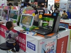 海尔一键联电脑位居最畅销排行榜前列