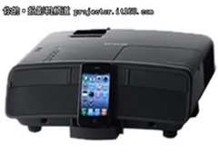 与苹果完美融合 爱普生850C特价7500元