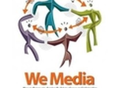 腾讯微博携208位明星跻身“主流媒体”