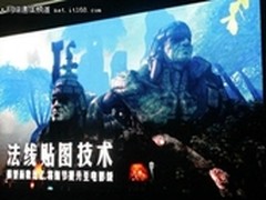 网游用户1.6亿增速缓 电影导入新玩家
