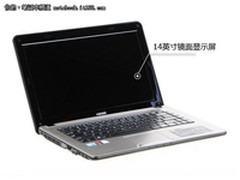 职场赢家法宝 5款热门商务笔记本推荐