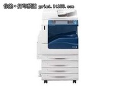 送IPAD 富士施乐C2263CPS现热促21200元