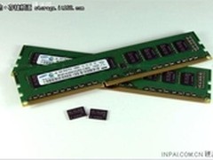 DDR4内存：末路黄花or发展契机？