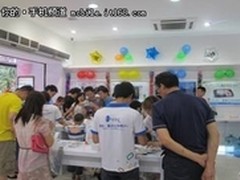 500万高清拍照手机 ThL V9仅1299元