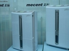三菱地下室除湿机MJ-E100BF-C 北京热销