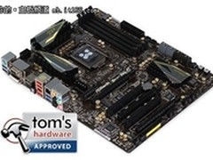 华擎Z77获汤姆硬件2012年度最佳认可奖