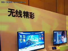 2012突出重围 奋达音频无线元年发力