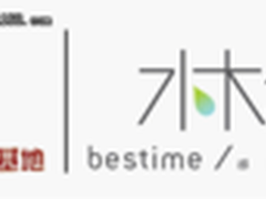 水木年华音响参加第八届深圳文博会