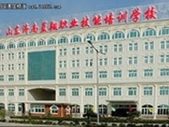 飞鱼星助山东蓝翔技校重建校园网络