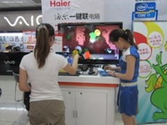 卖场最热门  海尔T6-3的食神争霸赛