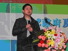 启明星辰保政府及公共事业单位内网安全