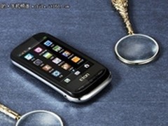 亿通推L13智能手机 精巧智汇简约最时尚