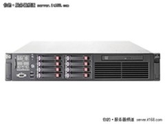 高性能处理器 惠普DL380 G7现售20412元