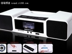 音乐大家听 雅兰仕EP-511便携数码音箱