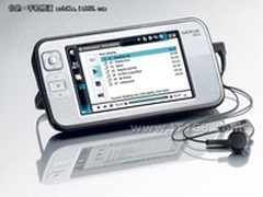 老牌多媒体智能手机 诺基亚N800售2100