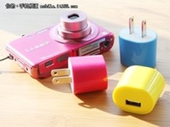 智能糖果色羽博YB704多彩USB充电器上市