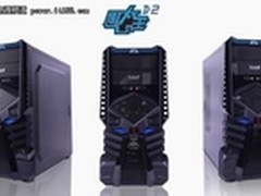 如猫般机敏 大水牛固态王D2新品机箱