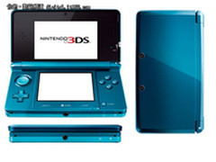 双屏裸眼3D游戏机 任天堂3DS仅售1100元