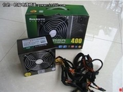 网友实测航嘉多核R80 400八大优势