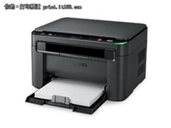 黑白激光多功能一体机 三星3208售1250