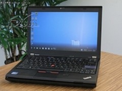 新款超低价 ThinkPad X220含税售9000元