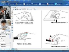 突破传统 飞视美开创网络艺术课堂