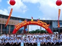 协同因“我”而不同 领跑创新与整合