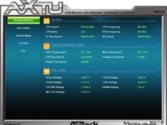 简单实用 华擎极限超频工具AXTU 1.219