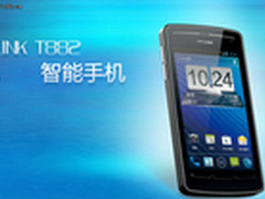 可惜没有网卡口 TP-LINK发布首款智能机