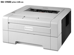 简洁而优质 联想 LJ2400激光打印机1259
