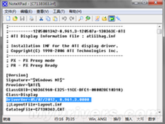催化剂12.4a补丁：老卡可以玩《暗黑3》