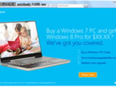 六月后购买Win7 PC将可优惠升级到Win8
