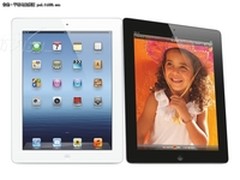更给力的价格 ipad3仅售3300元
