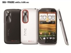 商务人士首选 HTC T328w仅售价1920元