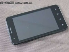 代号“西雅图”国产大屏幕智能机欧新U7