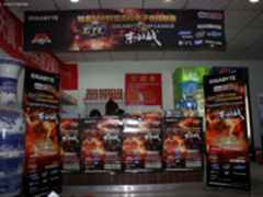 技嘉GTL2012线上复赛 西北赛区各强逐鹿