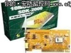 视频采集卡 天敏SDK-2000特价促销158元