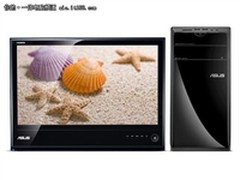 绿色环保 华硕CM1740 C21C仅售价4600元
