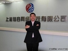 仙谷网络七点经营策略帮你完善店铺营业