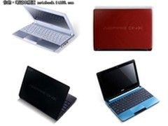 记者必备 宏碁Aspire One D270便携本