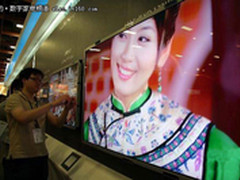 2012台湾平面显示器展将于6月盛大开幕