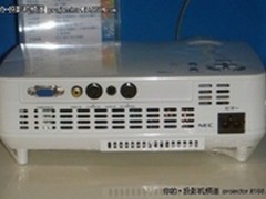 NEC NP43+智能商务投影 双重好礼赠不停
