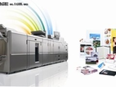 RICOH Pro C751/C751EX/C651EX全新上市