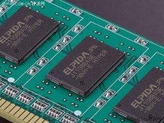 1+1=2？美光/尔必达25纳米进行技术合体