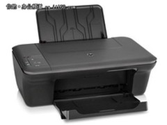 彩色喷墨多功能一体机 惠普 1050售289