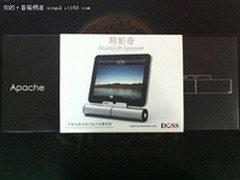 满足户外使用 DOSS阿帕奇暑期促销322元