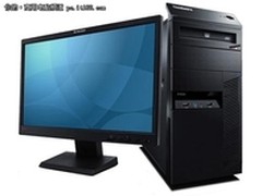 i3独显电脑 ThinkCentreM8300t只4880元